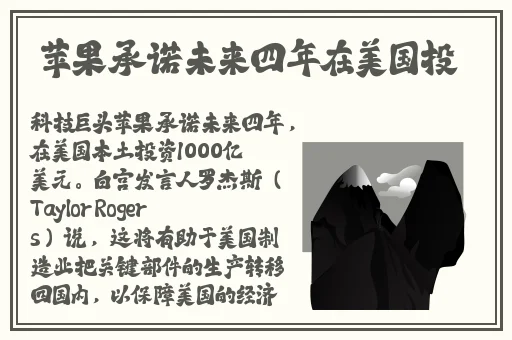 51精产国品
